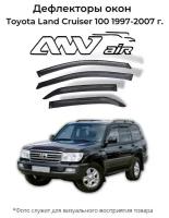 Дефлекторы окон Toyota Land Cruiser 100 1997-2007 г./ Ветровики Тойота Ленд Крузер 100