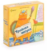 Игры настольные "Эврикус" Игра настольная "Тройная чепуха" BG-11006