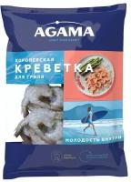 Креветки Agama Королевские №8 Сезон Барбекю сыро-мороженые