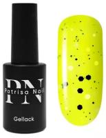 Гель-лак Patrisa Nail №852 Juicy Dots B442 Лимонный, 8 мл