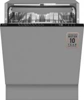 Посудомоечная машина с лучом на полу, инвертором и авто-открыванием Weissgauff BDW 6039 DC Inverter