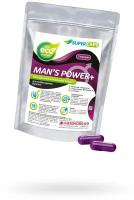 Возбуждающие капсулы для мужчин Man's Power+ (2 капсулы)