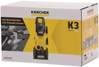 Автомойка Karcher K3 (1.601-888.0)