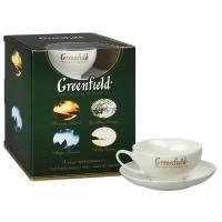 Чай черный Greenfield Black tea collection ассорти в пакетиках 4 вида + чайная пара, подарочный набор