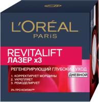 Дневной антивозрастной крем L'oreal Paris Revitalift Лазер х3 против морщин для лица, 50 мл