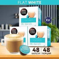 Nescafe Dolce Gusto Кофе в капсулах для кофемашины FLAT WHITE 48 шт