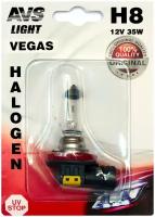 Лампа галогенная AVS Vegas в блистере H8.12V.35W (1 шт.)