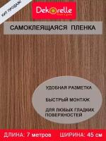 Самоклеящаяся пленка для мебели "Dekorelle" в рулоне 0,45х7м