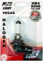 Лампа галогенная AVS Vegas в блистере HB4/9006.12V.55W (1 шт.)