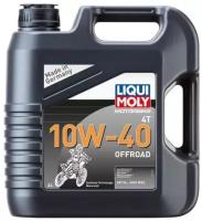 НС-синтетическое моторное масло LiquiMoly Motorbike 4T Offroad 10W40 4 л 3056