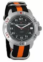 Наручные механические часы Восток Командирские 431186 black orange