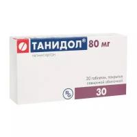 Танидол таб. п/о плен. 80 мг №30