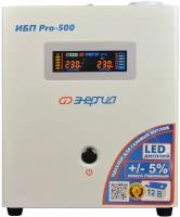 ИБП (блок бесперебойного питания) Энергия Pro-500 12V Е0201-0027 Энергия