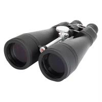 Бинокль Celestron SkyMaster 18-40x80