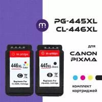 Набор XL Картриджей PG-445 (8283B001)/CL-446 (8284B001) для струйного принтера Canon Pixma TS304, MX494, MG2400-MG3040, iP2840-iP2845, TS3140-TR4640