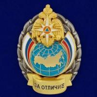 Знак "За отличие" МЧС