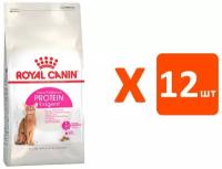 ROYAL CANIN PROTEIN EXIGENT для привередливых взрослых кошек (0,4 кг х 12 шт)