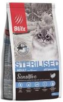 Blitz Sterilised Cats для стерилизованных кошек и кастрированных котов (Индейка, 2 кг.)