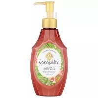 CocoPalm Молочко для тела Body Milk