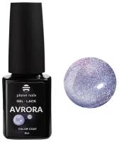 Гель-лак Planet Nails Avrora, тон 123, 8 мл