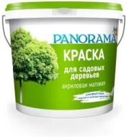 PANORAMA Краска для Садовых деревьев акриловая 1,2 кг