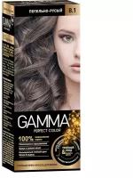 Gamma Perfect color Крем-краска для волос 8.1 пепельно-русый 1 шт