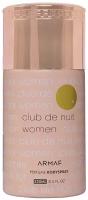 Armaf Женский Club de Nuit Women Дезодорант-спрей (spray) 250мл