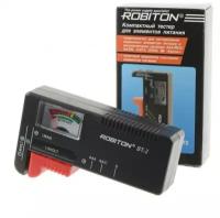 Тестер заряда батареек Robiton BT2 для AAA, AA, C, D, Крона 9V и дисковых LR, AG