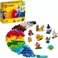 Конструктор LEGO Classic 11013 Прозрачные кубики