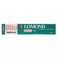 Картридж Lomond L0201014