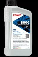 Масло трансмиссионное ROWE ATF 8000 250