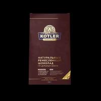 KOTLER Chocolate Шоколад VENEZUELA CARENERO SUPERIOR 47гр, горького натурального шоколада