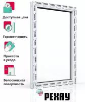 Пластиковое окно ПВХ рехау BLITZ 1000х500 мм (ВхШ), одностворчатое глухое, двухкамерный стеклопакет, белое