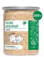 Чеснок сушеный молотый гранулированный, без добавок, Планета Вкуса, 200г