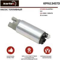 Насос топливный Kortex для Hyundai Elantra / I30 / Kia Ceed / Cerato 06- (вставка) OEM 3111109000, 311110M000, 311111G500, 311112D000, 3111138000, 311