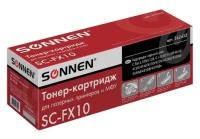 Картридж лазерный SONNEN (SC-FX-10) для CANON i-SENSYS MF4018/4120/40/50/4270, высшее качество, ресурс 2000 стр, 362432