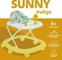 Ходунки детские музыкальные INDIGO SUNNY, 6 колес, желтый