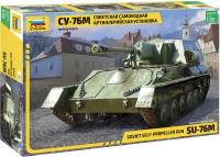 1/35 Советская самоходная артиллерийская установка СУ-76М Звезда 3662