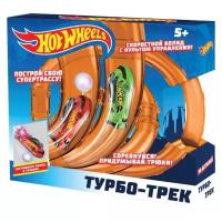 Трек Hot Wheels Турбо-Трек Т14098