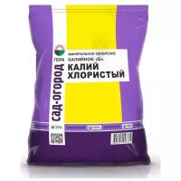 Минеральное удобрение "Калий хлористый", калийное "Б", 900 грамм