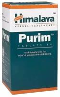 Purim Himalaya (очищение крови, для здоровья кожи), Фарм Ойлс 60 табл