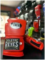 Перчатки боксерские CLETO REYES HOOK AND LOOP GLOVES, 14 унций, красные