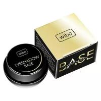 WIBO База для век Eyeshadow Base