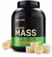 Optimum Nutrition Serious Mass (2700 гр) (банан)