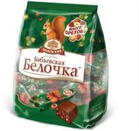 Бабаевский Белочка, начинка пралине, пакет, 200 г, флоу-пак