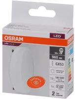 Светодиодная лампа Ledvance-osram LV GX53 100 12SW-100W/840 230V 960lm GX53 D75x24 10X1 RU OSRAM