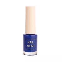 the SAEM Nail Лак The Saem Nail Wear 30 7мл