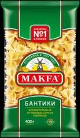 Макароны Makfa Бантики 400г