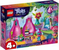 Конструктор LEGO Trolls World Tour 41251 Домик-бутон Розочки, 103 дет