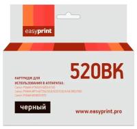 Картридж струйный Easyprint IC-PGI520BK (PGI 520PGBK XL/PGI 520/520PGBK/520) для принтеров Canon, черный